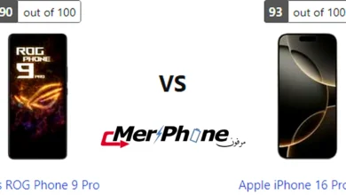 صورة توضح التصوير العريض في Asus ROG Phone 9 Pro و Apple iPhone 16 Pro Max