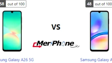 مقارنة المشاركة السريعة في Samsung Galaxy A26 5G و Samsung Galaxy A05s
