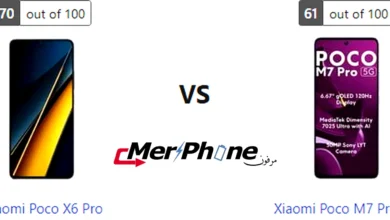 مقارنة وضعية الكاميرا الأمامية في Xiaomi Poco X6 Pro و Xiaomi Poco M7 Pro 5G