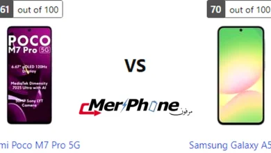 مقارنة انحناء الظهر في Xiaomi Poco M7 Pro 5G و Samsung Galaxy A56 5G