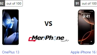 مقارنة شكل الفلاش في OnePlus 13 و Apple iPhone 16 Pro