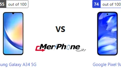 مقارنة جودة الصوت في الفيديو لـ Samsung Galaxy A34 5G و Google Pixel 9a