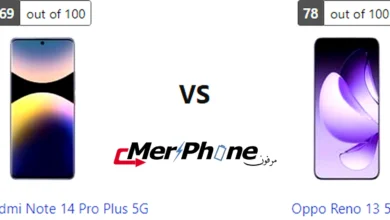 صورة توضح التركيز التلقائي في Xiaomi Redmi Note 14 Pro Plus 5G و Oppo Reno 13 5G