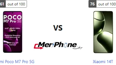مقارنة الحرارة أثناء اللعب في Xiaomi Poco M7 Pro 5G و Xiaomi 14T