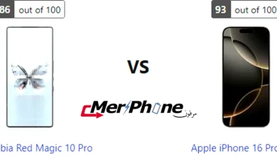 صورة توضح سرعة استجابة الشاشة في ZTE Nubia Red Magic 10 Pro و Apple iPhone 16 Pro Max