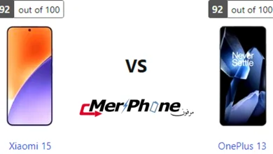 صورة توضح وضع الألعاب في Xiaomi 15 و OnePlus 13