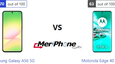 مقارنة المشاركة السريعة في Samsung Galaxy A56 5G و Motorola Edge 40 Neo