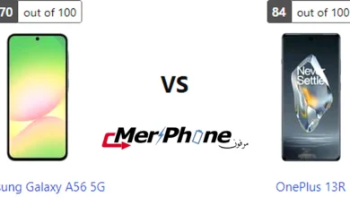 صورة توضح مكان البصمة في Samsung Galaxy A56 5G و OnePlus 13R