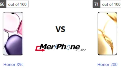 صورة توضح الثيمات المتاحة لـ Honor X9c و Honor 200