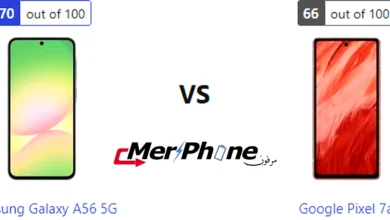 صورة توضح عزل الخلفية في Samsung Galaxy A56 5G و Google Pixel 7a