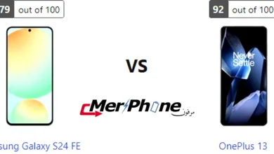 صورة توضح شعار الشركة على Samsung Galaxy S24 FE و OnePlus 13