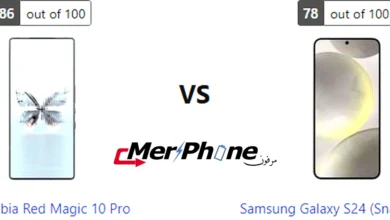 صورة توضح التصوير العريض في ZTE Nubia Red Magic 10 Pro و Samsung Galaxy S24 (Snapdragon)