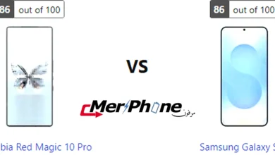 صورة توضح عزل الخلفية في ZTE Nubia Red Magic 10 Pro و Samsung Galaxy S25