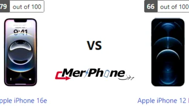 صورة توضح الفرق في الإضاءة الخلفية لـ Apple iPhone 16e و Apple iPhone 12 Pro