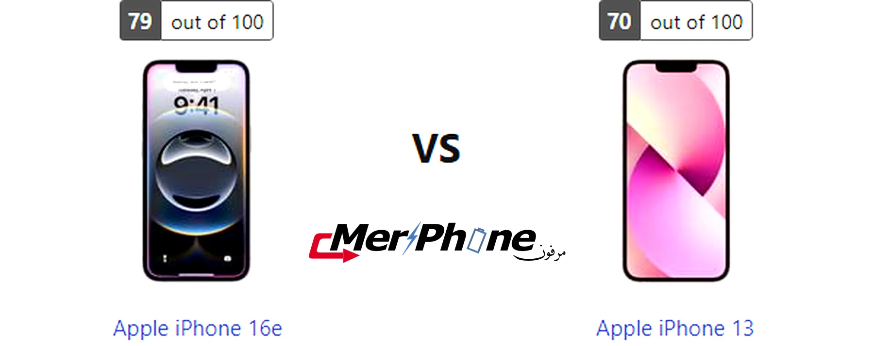 شكل النوتش والثقب في Apple iPhone 16e و Apple iPhone 13