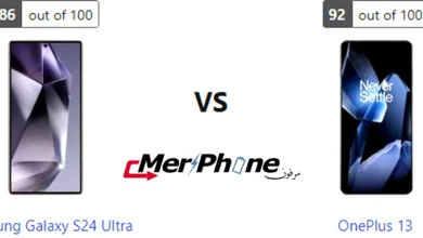 صورة خلفية الهاتف لـ Samsung Galaxy S24 Ultra و OnePlus 13