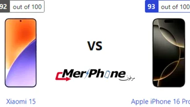 مقارنة الحواف السفلية والعلوية لـ Xiaomi 15 و Apple iPhone 16 Pro Max