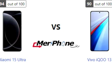 صورة توضح استهلاك البطارية في Xiaomi 15 Ultra و Vivo iQOO 13