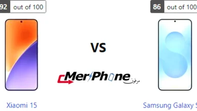 مقارنة الحواف السفلية والعلوية لـ Xiaomi 15 و Samsung Galaxy S25