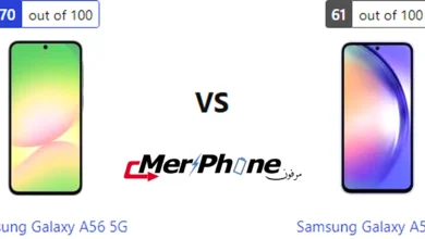 مقارنة بروز الكاميرا في Samsung Galaxy A56 5G و Samsung Galaxy A54 5G