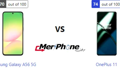 توزيع الأزرار والمنافذ في Samsung Galaxy A56 5G و OnePlus 11