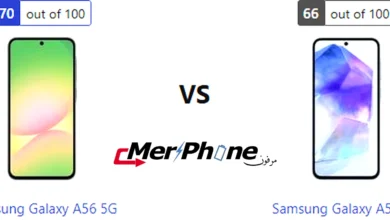 مقارنة شكل الإطار المعدني بين Samsung Galaxy A56 5G و Samsung Galaxy A55 5G