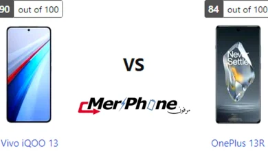 صورة توضح زجاج الحماية في Vivo iQOO 13 و OnePlus 13R