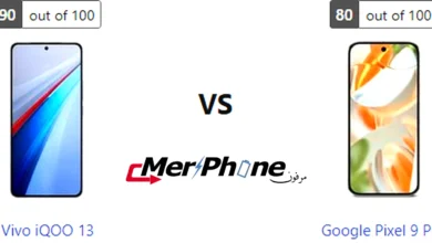 مقارنة وضعية الكاميرا الأمامية في Vivo iQOO 13 و Google Pixel 9 Pro