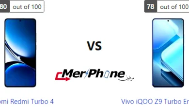 مقارنة انعكاس الضوء على ظهر Xiaomi Redmi Turbo 4 و Vivo iQOO Z9 Turbo Endurance
