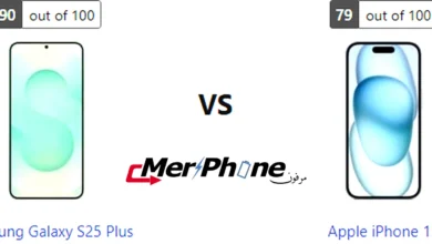 صورة توضح بصمات الأصابع على ظهر Samsung Galaxy S25 Plus و Apple iPhone 15