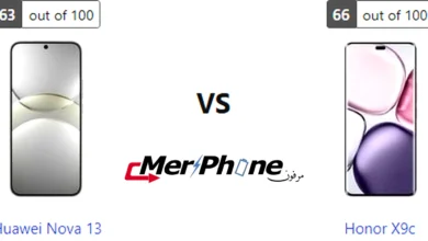 صورة توضح مكان البصمة في Huawei Nova 13 و Honor X9c