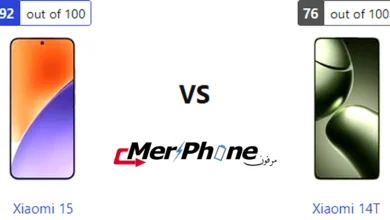 مقارنة وضعية الإمساك باليد لـ Xiaomi 15 و Xiaomi 14T