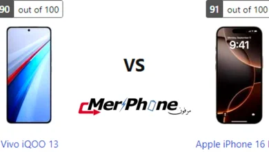 مقارنة جودة الصوت في الفيديو لـ Vivo iQOO 13 و Apple iPhone 16 Pro