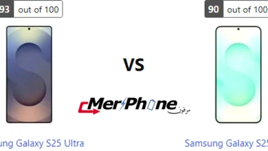 صورة توضح مكان البصمة في Samsung Galaxy S25 Ultra و Samsung Galaxy S25 Plus