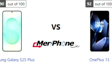 صورة توضح المساحة الخاصة في Samsung Galaxy S25 Plus و OnePlus 13