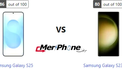 صورة تستعرض ألوان Samsung Galaxy S25 و Samsung Galaxy S23 Ultra