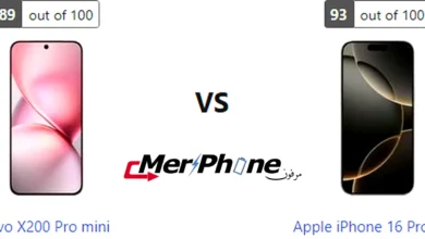 مقارنة جودة المكالمات في Vivo X200 Pro mini و Apple iPhone 16 Pro Max