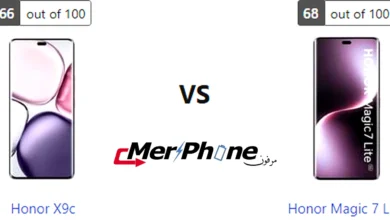 صورة توضح عزل الخلفية في Honor X9c و Honor Magic 7 Lite