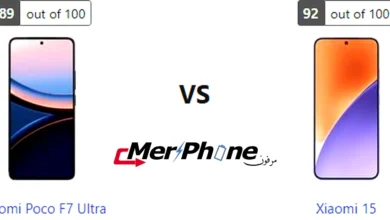 صورة توضح التصوير العريض في Xiaomi Poco F7 Ultra و Xiaomi 15
