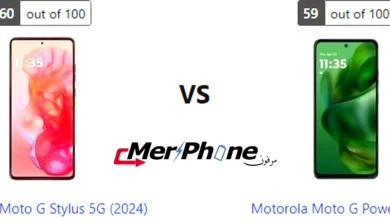 صورة توضح عزل الخلفية في Motorola Moto G Stylus 5G (2024) و Motorola Moto G Power (2025)