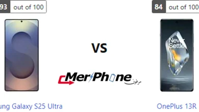 صورة توضح نصوع الألوان في شاشة Samsung Galaxy S25 Ultra و OnePlus 13R