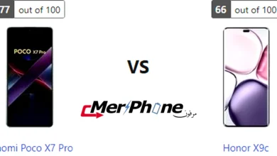 صورة للمواصفات مطبوعة لـ Xiaomi Poco X7 Pro و Honor X9c