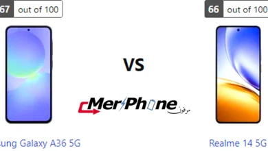 صورة توضح عزل الخلفية في Samsung Galaxy A36 5G و Realme 14 5G
