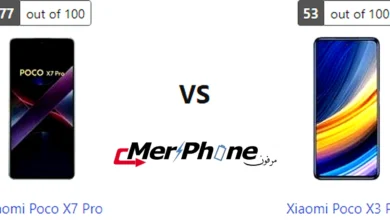 صورة توضح التصوير العريض في Xiaomi Poco X7 Pro و Xiaomi Poco X3 Pro