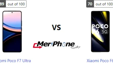 مقارنة زوايا الرؤية في شاشة Xiaomi Poco F7 Ultra و Xiaomi Poco F6