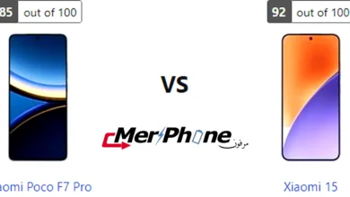مقارنة لقطة الشاشة المطولة في Xiaomi Poco F7 Pro و Xiaomi 15