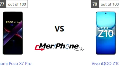 مقارنة وضوح الشاشة تحت الشمس لـ Xiaomi Poco X7 Pro و Vivo iQOO Z10