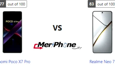مقارنة الحجم والأبعاد بين Xiaomi Poco X7 Pro و Realme Neo 7