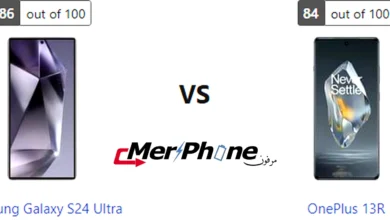 صورة توضح المساحة الخاصة في Samsung Galaxy S24 Ultra و OnePlus 13R